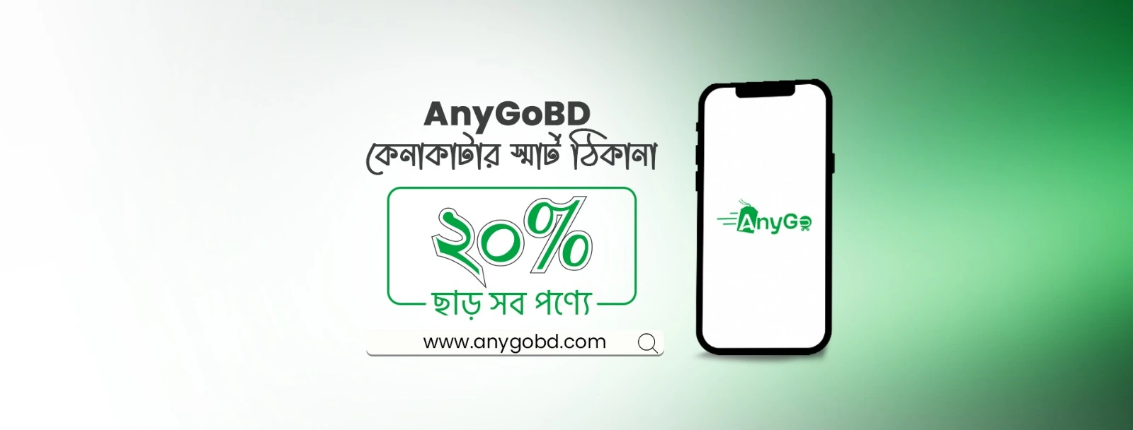 WhatsApp Image 2025-09-01 at 21.01.33_a45e5e5b